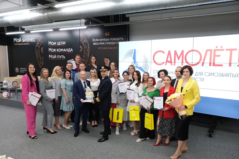Стартовал прием заявок на образовательную программу «Самолет. Бизнес-класс».