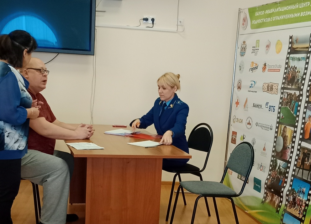 Прием граждан.