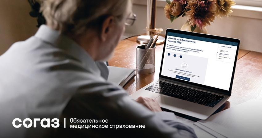 Подходит для бесплатного и платного размещения.