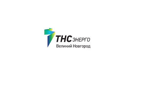 Как заключить договор энергоснабжения с «ТНС энерго Великий Новгород»?.