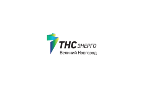 «ТНС энерго Великий Новгород» напоминает о передаче показаний.