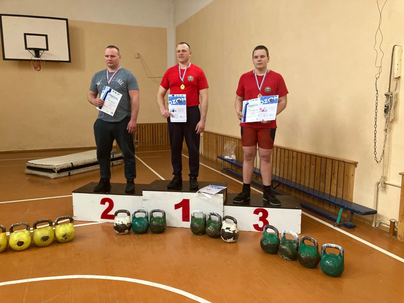 «Чемпионат по гиревому спорту 2024».