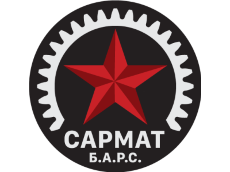 В отряд «БАРС-САРМАТ» проводится набор добровольцев.