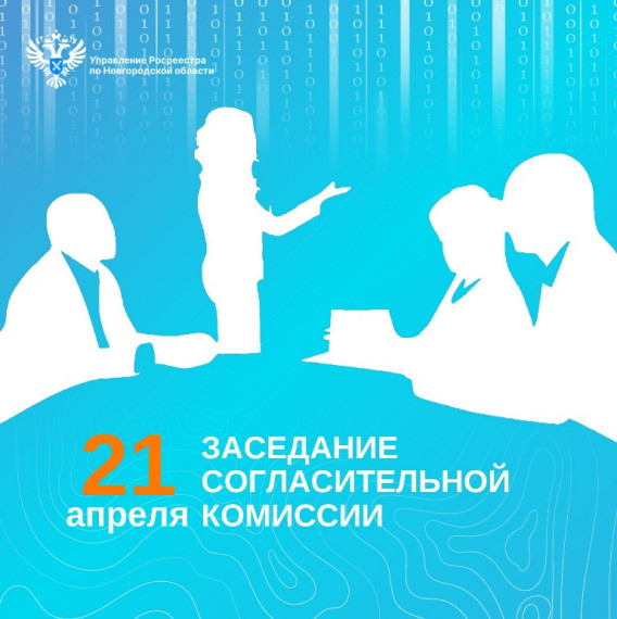 Уточнение границ земельных участков: важная информация. Уточнение границ земельных участков: важная информация.